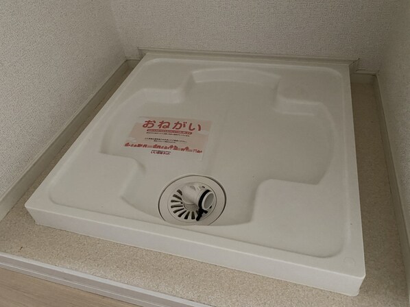 コレクト ライルの物件内観写真